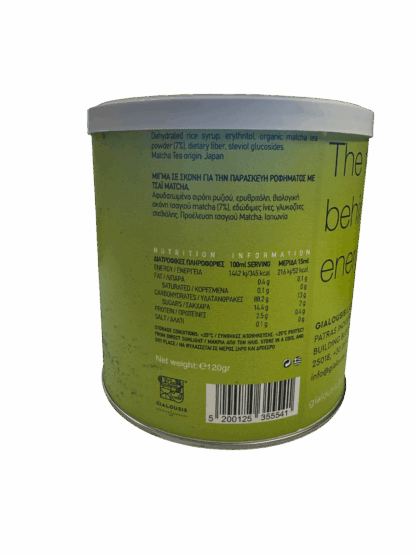 Matcha Powder - 120g - Image 3