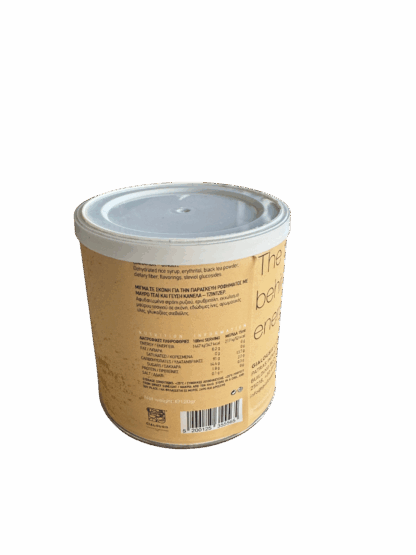 Chai Latte Powder 120g - Rich in Cinnamon & Ginger - Image 4